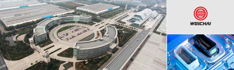 濰柴藍(lán)擎10千瓦柴油發(fā)電機(jī)組_山東濰柴發(fā)動(dòng)機(jī)型號WP2.1D18E2規(guī)格尺寸技術(shù)參數(shù) 濰柴藍(lán)擎10千瓦柴油發(fā)電機(jī)組_山東濰柴發(fā)動(dòng)機(jī)型號WP2.1D18E2規(guī)格尺寸技術(shù)參數(shù)